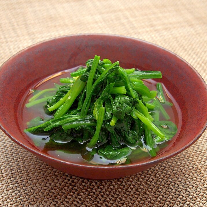 ゆで時間10秒!簡単シャキシャキほうれん草のお浸し